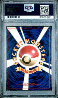 1996 POKEMON BASE SET JAPANESE #35 CLEFAIRY-HOLO PSA 8 - Image 2