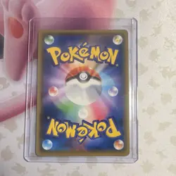 Pokemon Jirachi GX Full Art Super Rare Holo SM12a Tag Team GX 180/173 160 HP - Image 2