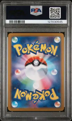 Pokemon Japanese Heat Wave Arena Misty's Lapras AR 072/063 PSA 10 GEM MT - Image 2