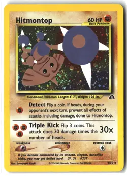 Hitmontop ⭐ 3/75 Holo Rare Neo Discovery 2001 Pokemon NM - Image 1