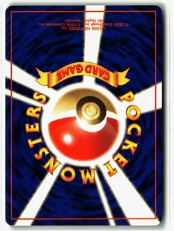 Ivysaur ⭐ No. 002 Uncommon Base Set 1996 Pokemon Japanese NM - Image 2