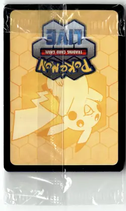 SEALED Bulbasaur 133/132 Illustration Rare Mega Evolution Pokemon NM - Image 2