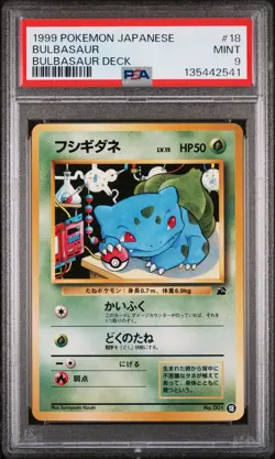 1999 POKEMON JPN BULBASAUR DECK #18 BULBASAUR PSA 9 - Image 1
