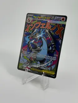 Pokemon Mega Charizard X ex Promo Mega Evolution Promos 023 - Image 2