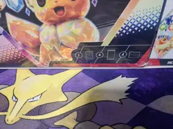 Pokemon Prismatic Evolutions Booster Bundle & Surprise Box Combo Sealed - Image 2