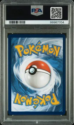 2022 POKEMON SWORD & SHIELD SILVER TEMPEST #185 FULL ART/LUGIA V PSA 10 - Image 2