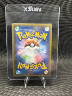 Pokemon Lucario GX Shiny Secret Rare Full Art Holo SM8b 224/150 Japanese - Image 2