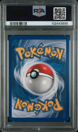 POKEMON 2005 LUGIA-HOLO COSMOS EX UNSEEN FORCES #29 PSA 9 - Image 2