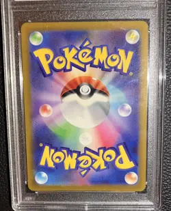 Hisuian Samurott VSTAR 230 SAR 2022 Pokemon Japanese VSTAR Universe PSA 10 GM - Image 4