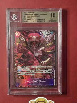Gol D. Roger OP13-064 - Japanese One Piece Carrying on his Will Alt Art - BGS 10 - Image 1