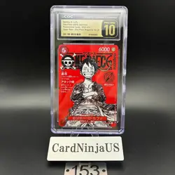 CGC PRISTINE 10 Luffy ST21-014 One Piece Magazine Weekly Shonen Jump Promo TCG - Image 1