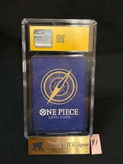 CGC PRISTINE 10 Nami OP11-054 SR One Piece 3rd Anniversary 2025 JP⑨ - Image 2