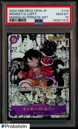 2024 One Piece OP09 JPN Manga Alternate Art #119 Monkey D. Luffy PSA 10 GEM MINT - Image 1