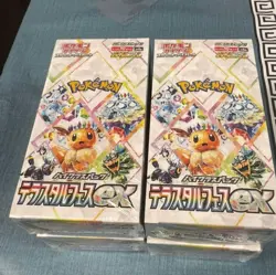 Pokemon Card Terastal Festival ex Booster Box sv8a Japanese w/shrink wrap ## - Image 1