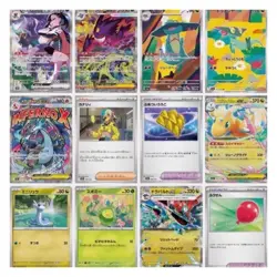 Pokemon TCG Card High Class MEGA Dream ex M2a Shrink PSL Japanese Booster Box/ - Image 5