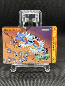 Squirtle & Wartortle 268 Carddass Anime Collection 1999 Pokemon Card Japanese - Image 1
