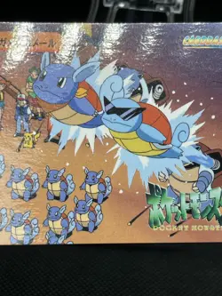 Squirtle & Wartortle 268 Carddass Anime Collection 1999 Pokemon Card Japanese - Image 4