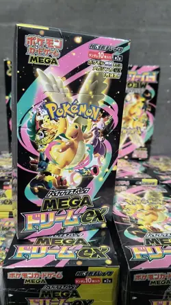Mega Dream ex M2a Booster Box High Class Pokemon Card Japanese W/Shrink-- ## - Image 2