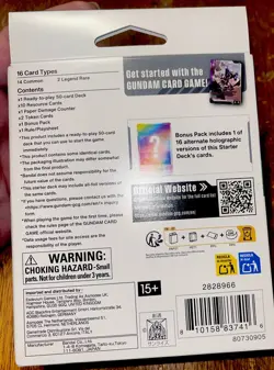 Gundam Card Game Celestial Drive Starter Deck (ST07) (New/Sealed) English Versio - Image 4