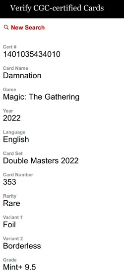 MTG Borderless CGC 9.5 Double Masters 2022 FOIL Damnation - Image 3