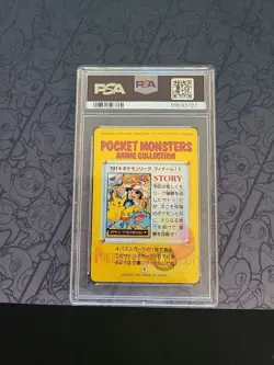 Pokemon: Ash's Pokemon #191 Carddass Vending Series 5 Japan 1999 Bandai - PSA 8 - Image 2