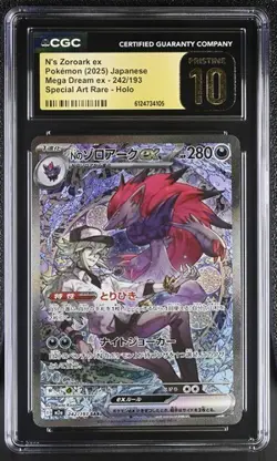 CGC PRISTINE 10 N's Zoroark ex SAR 242/193 MEGA Dream ex M2a Pokemon 2025 - Image 1