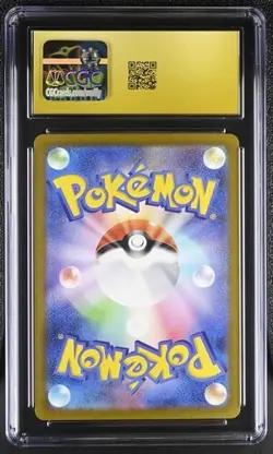 CGC PRISTINE 10 N's Zoroark ex SAR 242/193 MEGA Dream ex M2a Pokemon 2025 - Image 2
