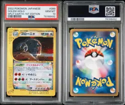 2002 POKEMON JPN SPLIT EARTH 1ST ED #089 GOLEM-HOLO PSA 10 - Image 2