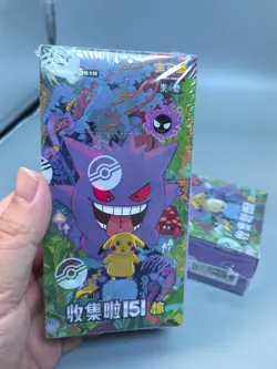 Pokemon 2025 TCG Chinese Collect 151C Surprise Slim Booster Box Sealed Hot ~ - Image 2