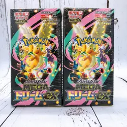2x Pokemon Japanese High Class Pack MEGA Dream EX M2a Booster Box &With Shrink - Image 1