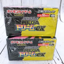 2x Pokemon Japanese High Class Pack MEGA Dream EX M2a Booster Box &With Shrink - Image 4
