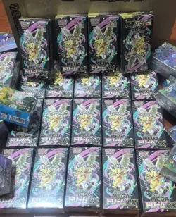 Pokemon MEGA Dream Ex Sealed Booster Box With Shrink M2a Japanese IN STOCK ## - Image 1