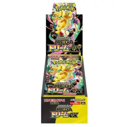 Pokemon MEGA Dream Ex Sealed Booster Box With Shrink M2a Japanese IN STOCK ## - Image 4
