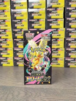 MEGA Dream ex Booster Box Japanese Pokemon TCG New Sealed with shrink ## - Image 1