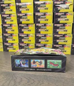 MEGA Dream ex Booster Box Japanese Pokemon TCG New Sealed with shrink ## - Image 5
