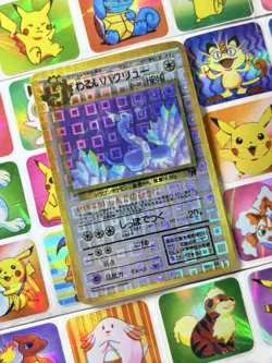 Pokemon Holo Dragonaire Rare Vintage Pocket Monsters Vending Prism Sticker Anime - Image 1