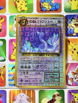Pokemon Holo Dragonaire Rare Vintage Pocket Monsters Vending Prism Sticker Anime - Image 2
