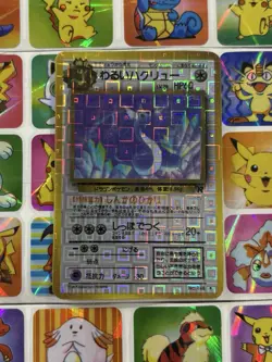 Pokemon Holo Dragonaire Rare Vintage Pocket Monsters Vending Prism Sticker Anime - Image 3