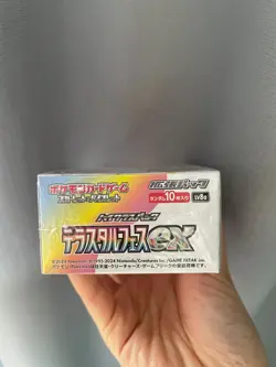 Pokemon Pokemon TCG Terastal Festival: Japanese Booster Box W/Shrink (Sv8a) ~ - Image 5