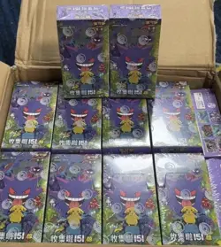 Pokemon TCG S-Chinese Collection 151C 3.0 Surprise Slim Booster Box Sealed- ~ - Image 1