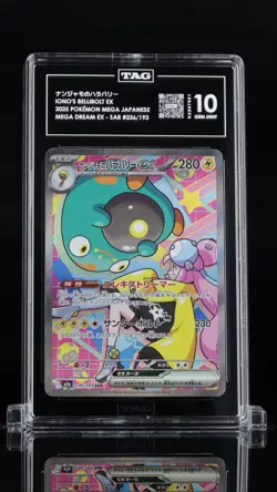 Iono’s Bellibolt EX Pokemon Mega Japanese Mega, Mega Dream - EX SAR TAG 10 - Image 1