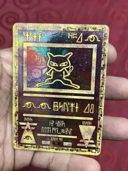 Pokemon TCG Ancient Mew Holo Rare Movie promo 2000 Near Mint NM vintage WOTC - Image 1