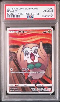 POKEMON 2018 ROWLET MUNCH: A RETROSPECTIVE JAPANESE SM PROMO #290 PSA 10 - Image 1