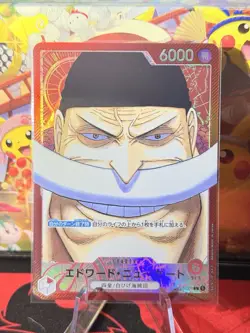OP02-001 Edward Newgate Alt Art Leader One Piece Paramount War Japanese NM - Image 1