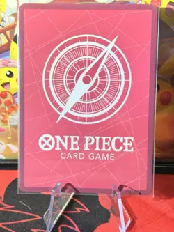 OP02-001 Edward Newgate Alt Art Leader One Piece Paramount War Japanese NM - Image 2