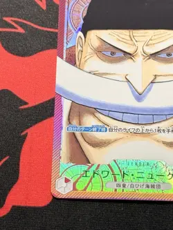 OP02-001 Edward Newgate Alt Art Leader One Piece Paramount War Japanese NM - Image 5