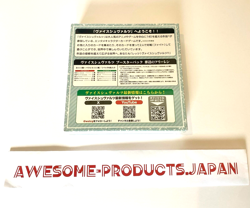Weiss Schwarz Frieren Beyond Journey's End Japanese BoosterBox 3Boxes FS Japan - Image 3