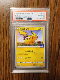 2019 POKEMON JPN S PROMO POKEMON CARD GYM #024 PIKACHU PSA 10 *US Seller* - Image 1