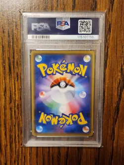 2019 POKEMON JPN S PROMO POKEMON CARD GYM #024 PIKACHU PSA 10 *US Seller* - Image 2