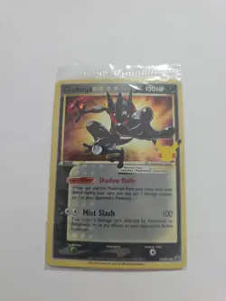 Greninja Star SWSH144 SWSH: Sword & Shield Promo Cards Holo - Image 1